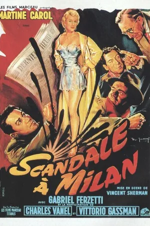 Постер к фильму Защитите мою любовь (1956)