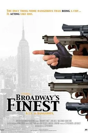 Постер к фильму Лучший на Бродвее (2012)