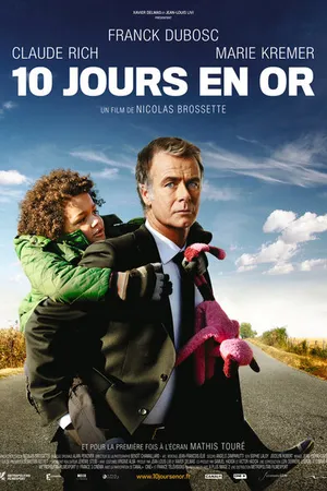 Постер к фильму 10 золотых дней (2012)