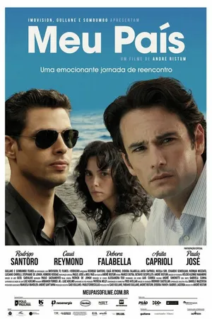 Постер к фильму Моя страна (2011)