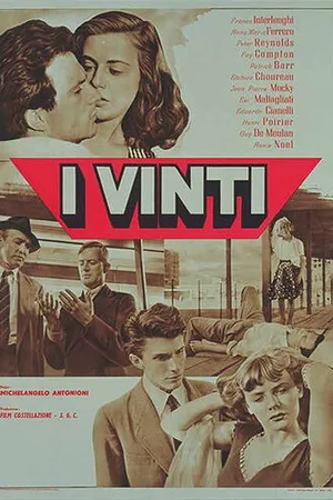 Постер к фильму Побежденные (1953)