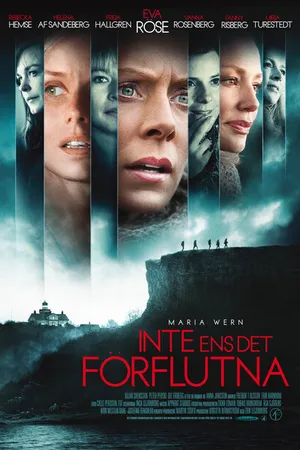 Постер к фильму И даже не прошлое (2012)