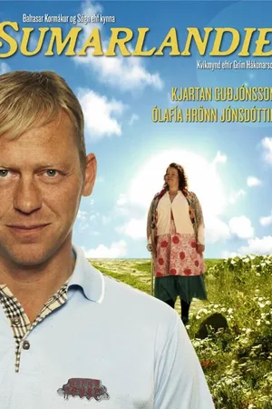 Постер к фильму Страна вечного лета (2010)