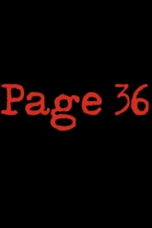 Постер к фильму Page 36 (2010)