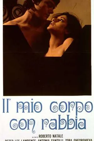 Постер к фильму Моё тело в ярости (1972)