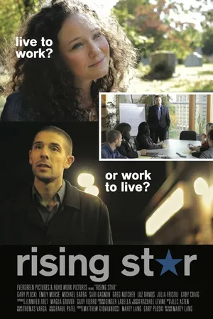 Постер к фильму Rising Star (2013)