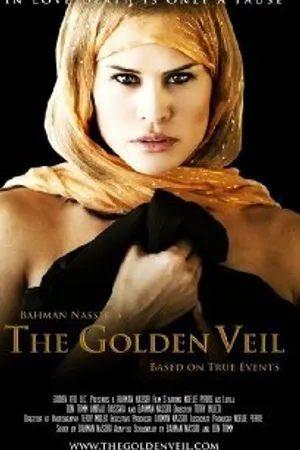 Постер к фильму The Golden Veil (2011)