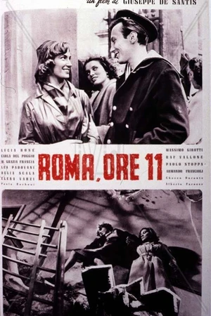 Постер к фильму Рим в 11 часов (1952)