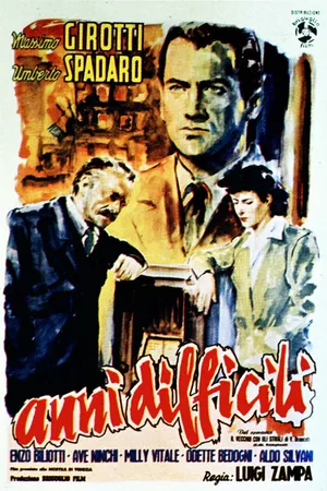 Постер к фильму Трудные годы (1948)