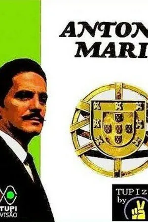 Постер к сериалу Антонио Мария (1968)