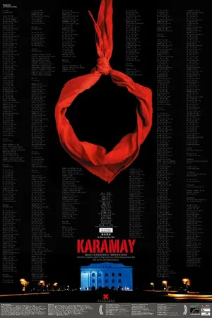 Постер к фильму Карамай (2010)