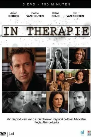 Постер к сериалу Терапия (2010 - 2011)
