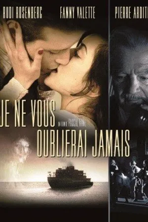 Постер к фильму Бессонница (2010)