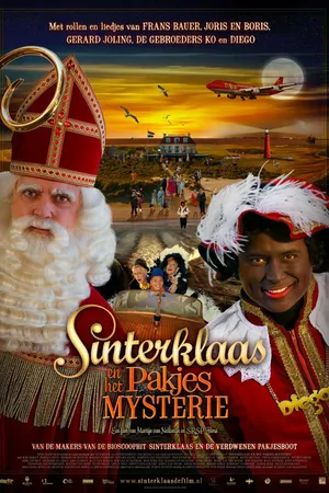 Постер к фильму Sinterklaas en het pakjesmysterie (2010)