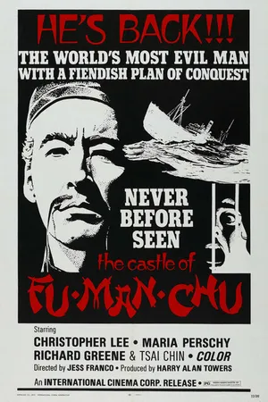 Постер к фильму Замок Фу Манчу (1969)