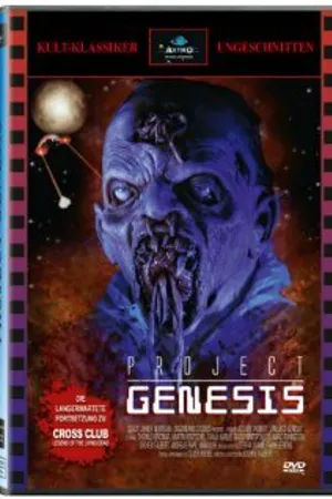 Постер к фильму Project Genesis: Crossclub 2 (2011)