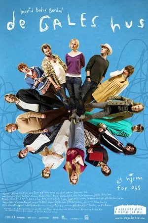 Постер к фильму Сумасшедший дом (2008)