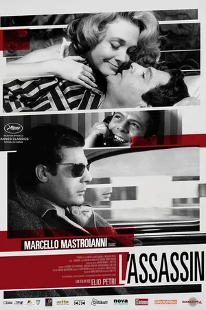 Постер к фильму Убийца (1961)