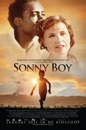 Постер к фильму Сынок (2011)