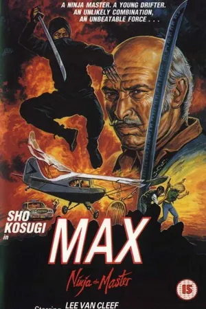 Постер к сериалу Мастер (1984)