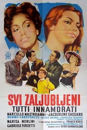 Постер к фильму Все влюблены (1959)