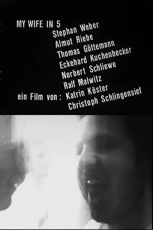 Постер к фильму Моя жена в пять (1985)