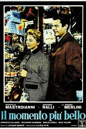Постер к фильму Самый прекрасный момент (1957)