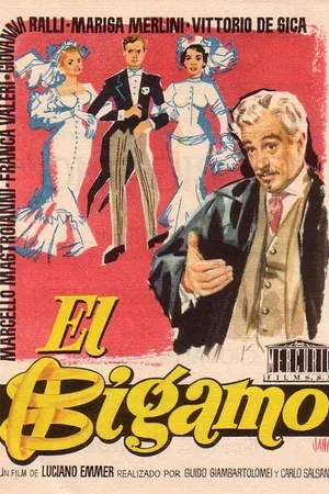 Постер к фильму Двоеженец (1955)
