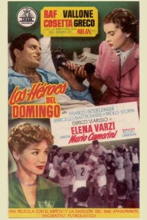 Постер к фильму Герои воскресного дня (1952)