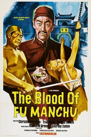 Постер к фильму Кровь Фу Манчу (1968)