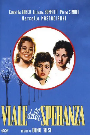 Постер к фильму Бульвар надежды (1953)