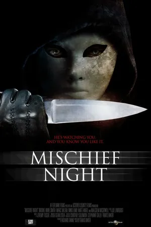 Постер к фильму Чудовищная ночь (2013)