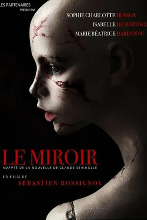 Постер к фильму Зеркало (2010)