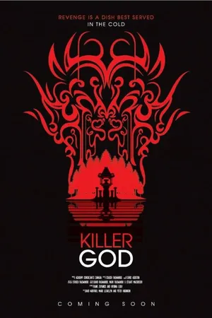 Постер к фильму Killer God (2010)