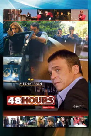 Постер к сериалу 48 часов (2006)