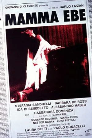 Постер к фильму Мама Эбе (1985)