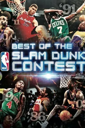 Постер к фильму NBA (2010)