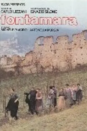 Постер к фильму Фонтамара (1980)