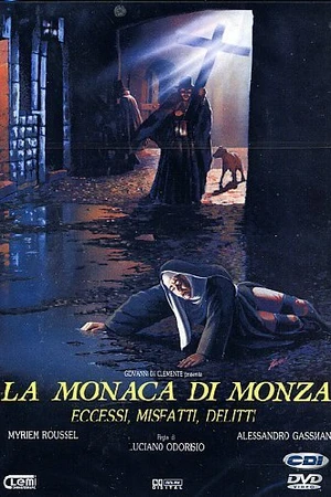 Постер к фильму Монахиня из Монца (1987)