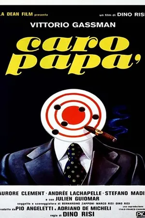 Постер к фильму Дорогой папа (1979)