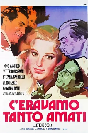 Постер к фильму Мы так любили друг друга (1974)