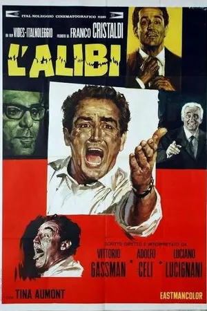 Постер к фильму Алиби (1969)