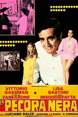 Постер к фильму Черная овца (1968)