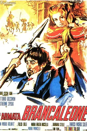 Постер к фильму Армия Бранкалеоне (1966)