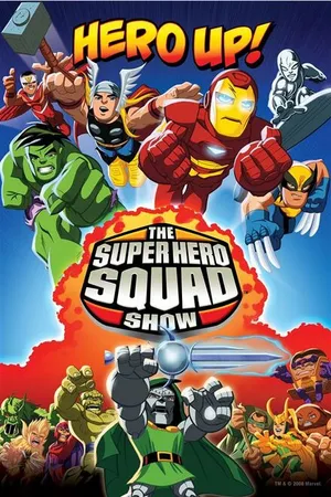 Постер к мультсериалу Отряд супергероев (2009 - 2011)