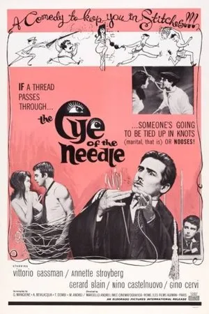 Постер к фильму С беспокойством (1963)
