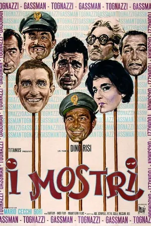 Постер к фильму Чудовища (1963)