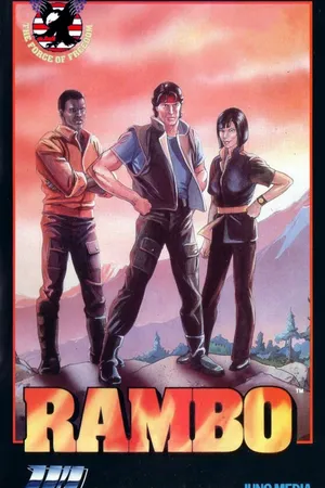 Постер к мультсериалу Рэмбо и силы свободы (1986)