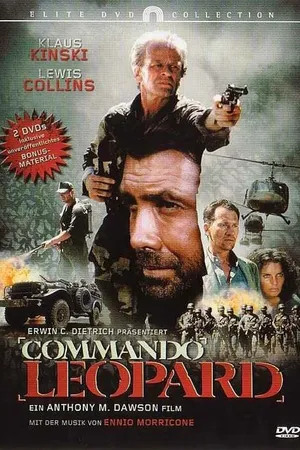 Постер к фильму Коммандо-леопард (1985)