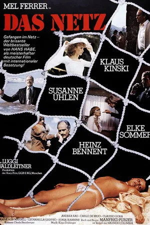 Постер к фильму Сеть (1975)